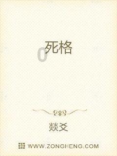 探索吉鹿力问答社区,尽在为什么把雾称为海陆空的“无形杀手”?
