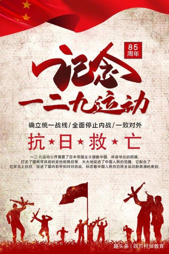 金沙9570(集团)股份有限公司
